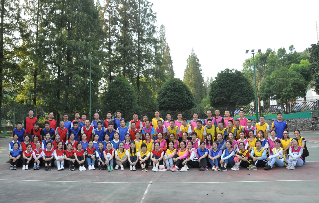 汇聚新生力量，共创国投辉煌 ——5G影院
2018年新员工素质拓展培训2.jpg