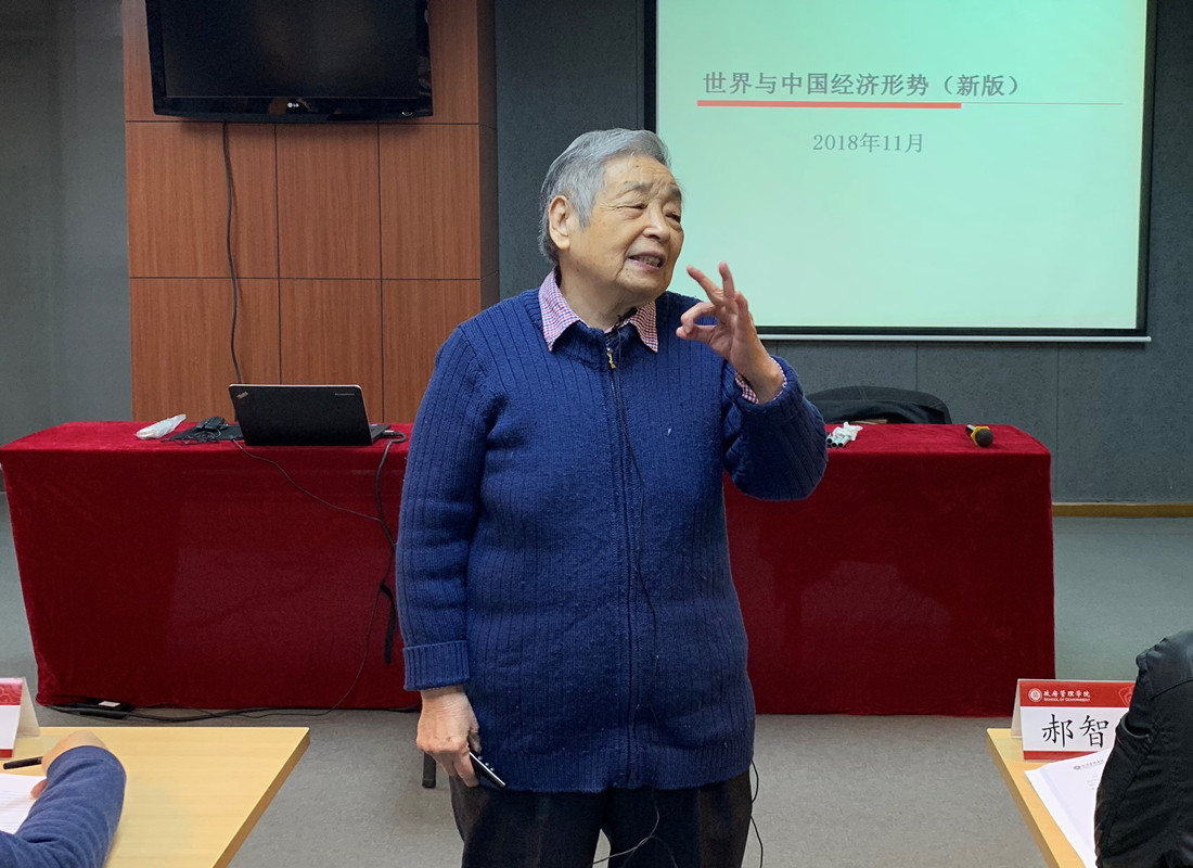 仰望星空,学习前沿管理知识 脚踏实地,锤炼过硬干部本领2.jpg 仰望星空,学习前沿管理知识 脚踏实地,锤炼过硬干部本领2.jpg