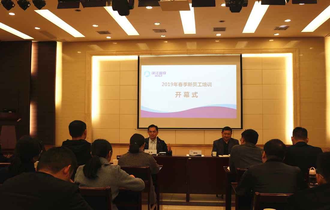 新使命 新担当 新生力 创未来1.jpg