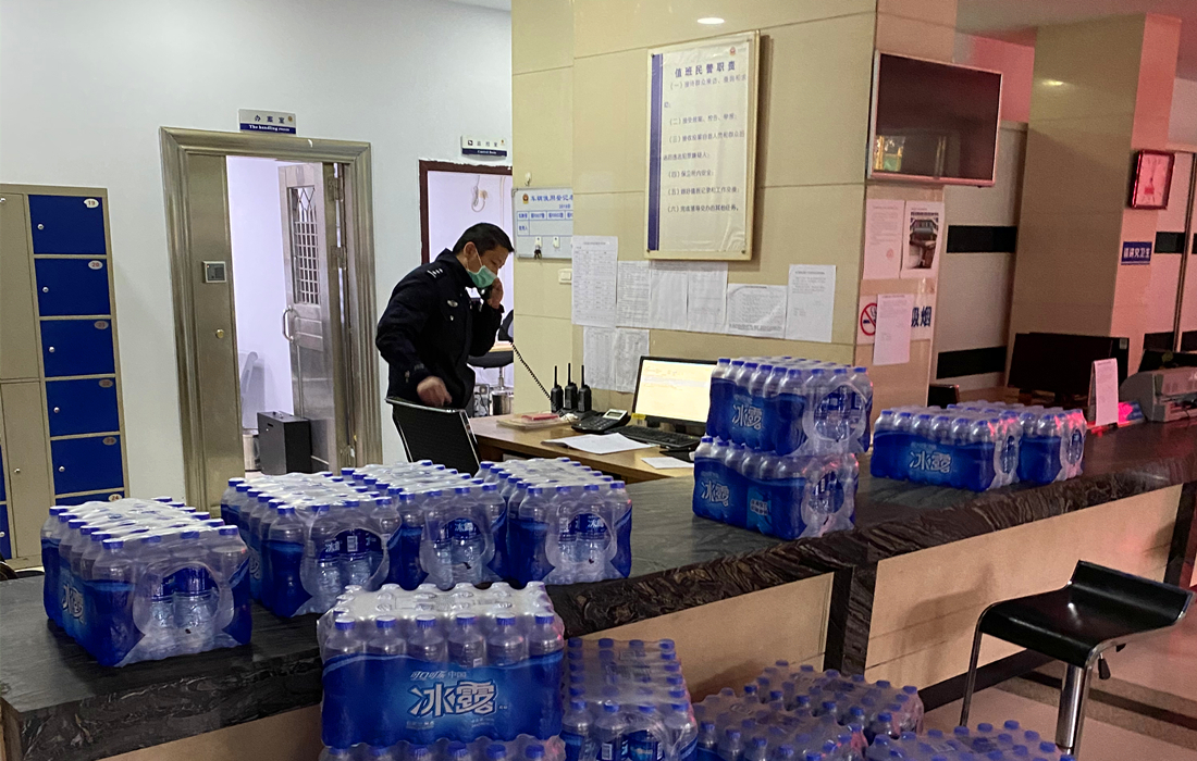 微信图片_20200206103815_副本.jpg 微信图片_20200206103815_副本.jpg