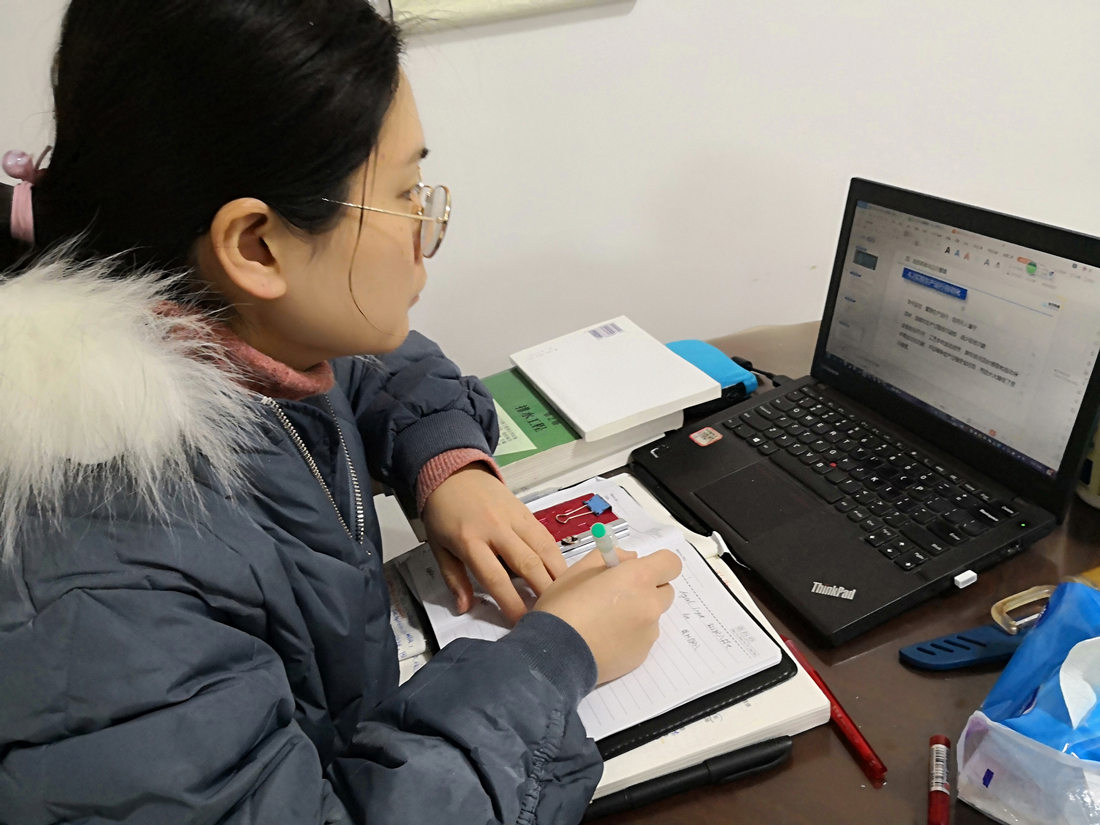 1.3_副本.jpg 1.3_副本.jpg