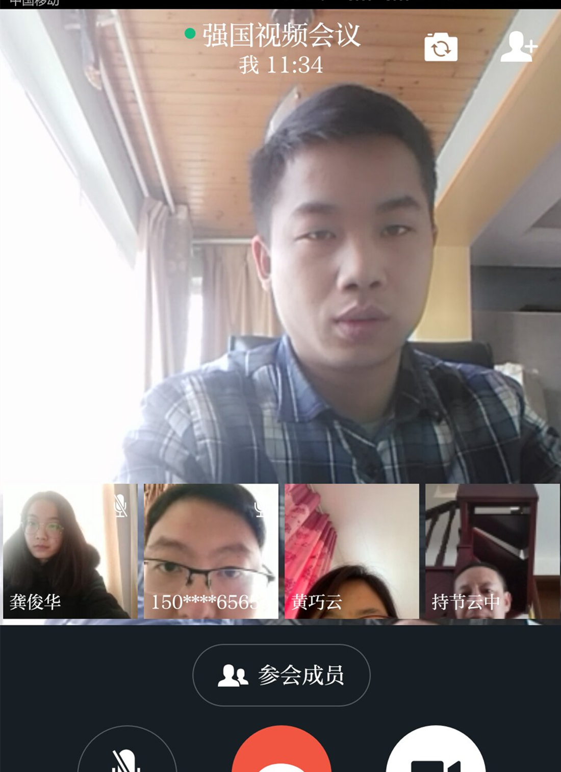 微信图片_20200226185723_副本.jpg 微信图片_20200226185723_副本.jpg