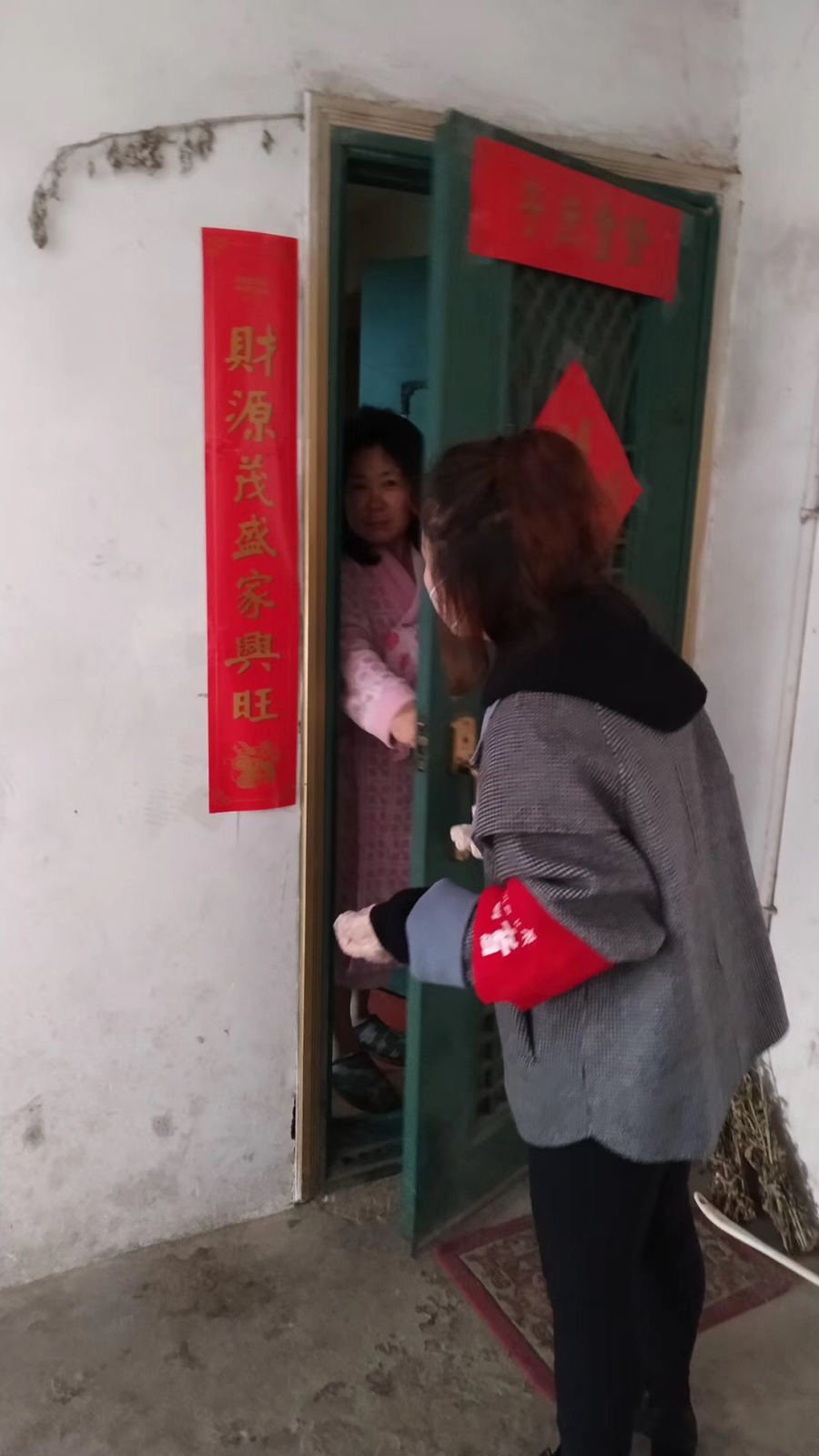 5.4_副本.png 5.4_副本.png