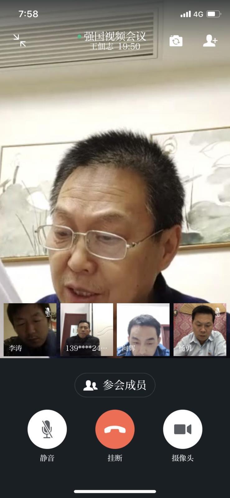 微信图片_20200229230020_副本.jpg 微信图片_20200229230020_副本.jpg