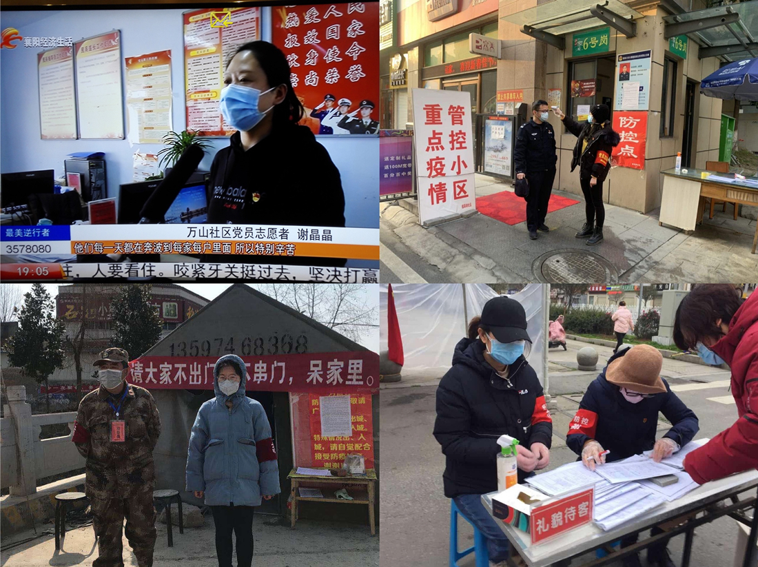 微信图片_20200309145230_副本.jpg 微信图片_20200309145230_副本.jpg