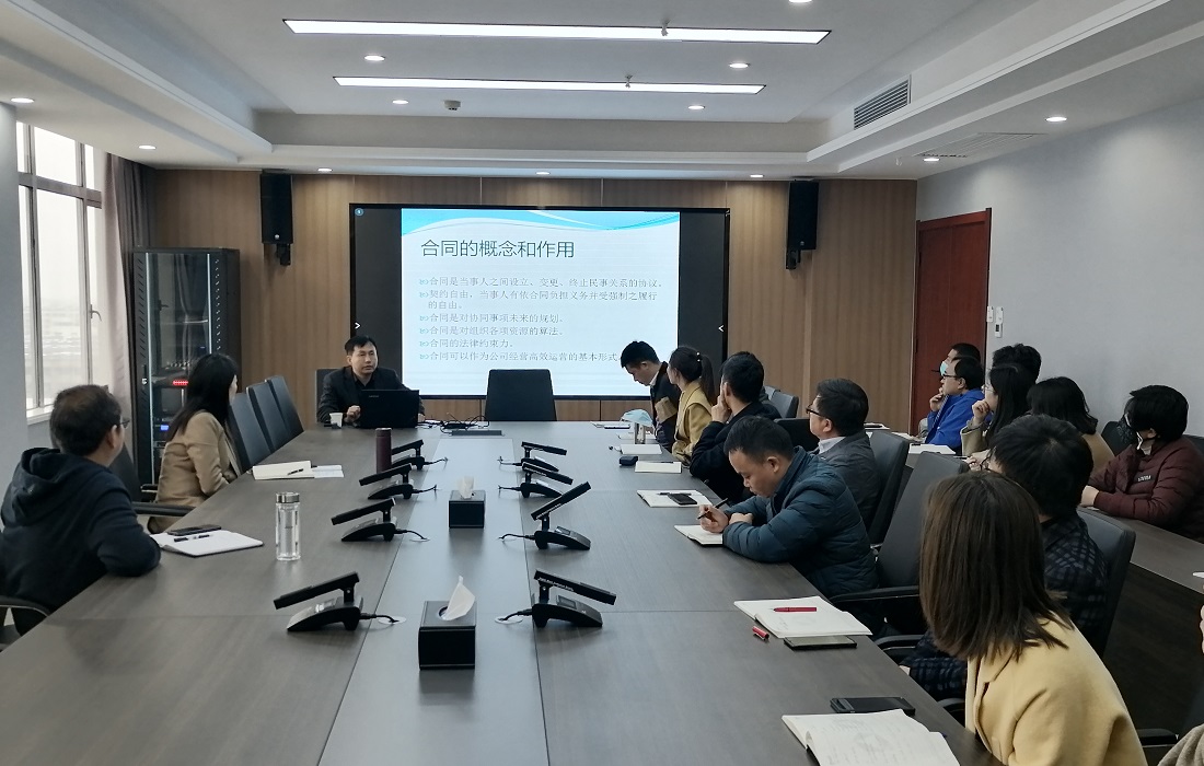 合同风险防范现场照片.jpg