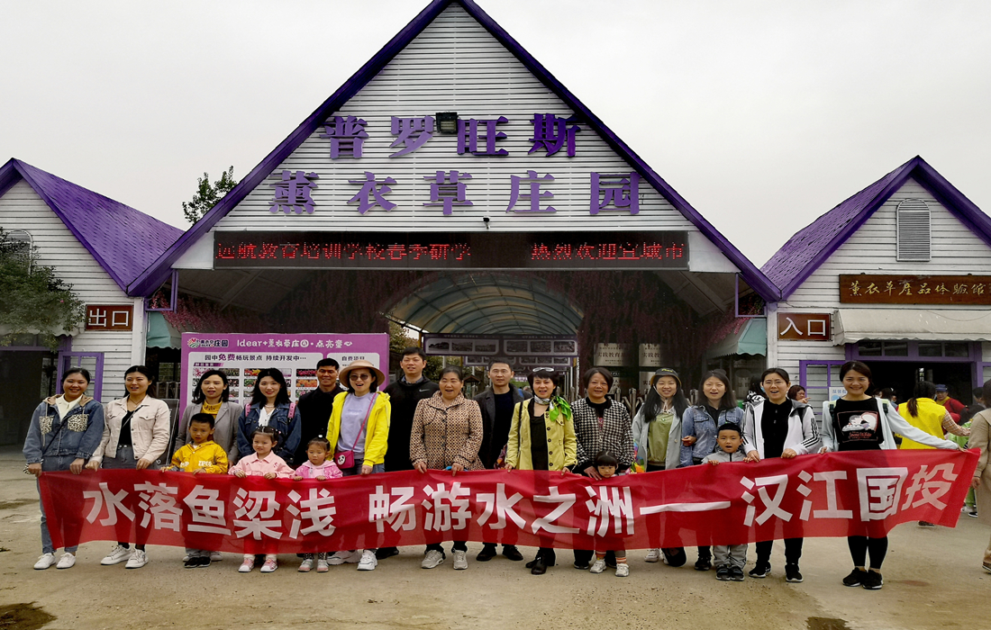 微信图片_20210417203601.jpg 微信图片_20210417203601.jpg