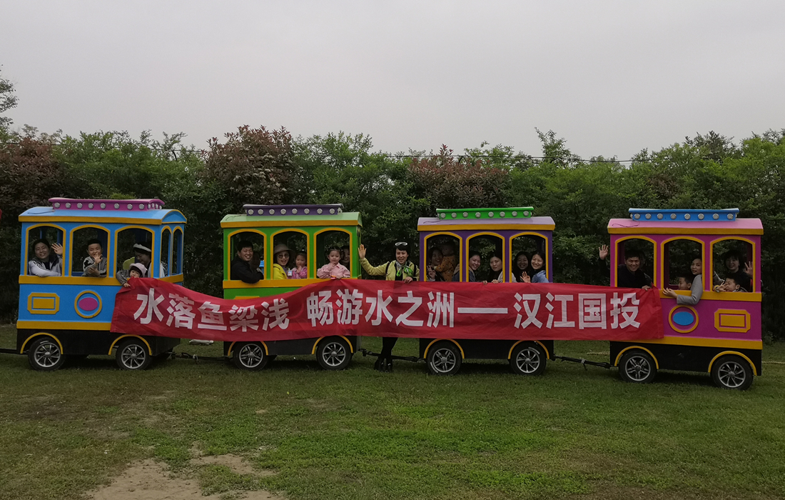 微信图片_20210417203628.jpg 微信图片_20210417203628.jpg