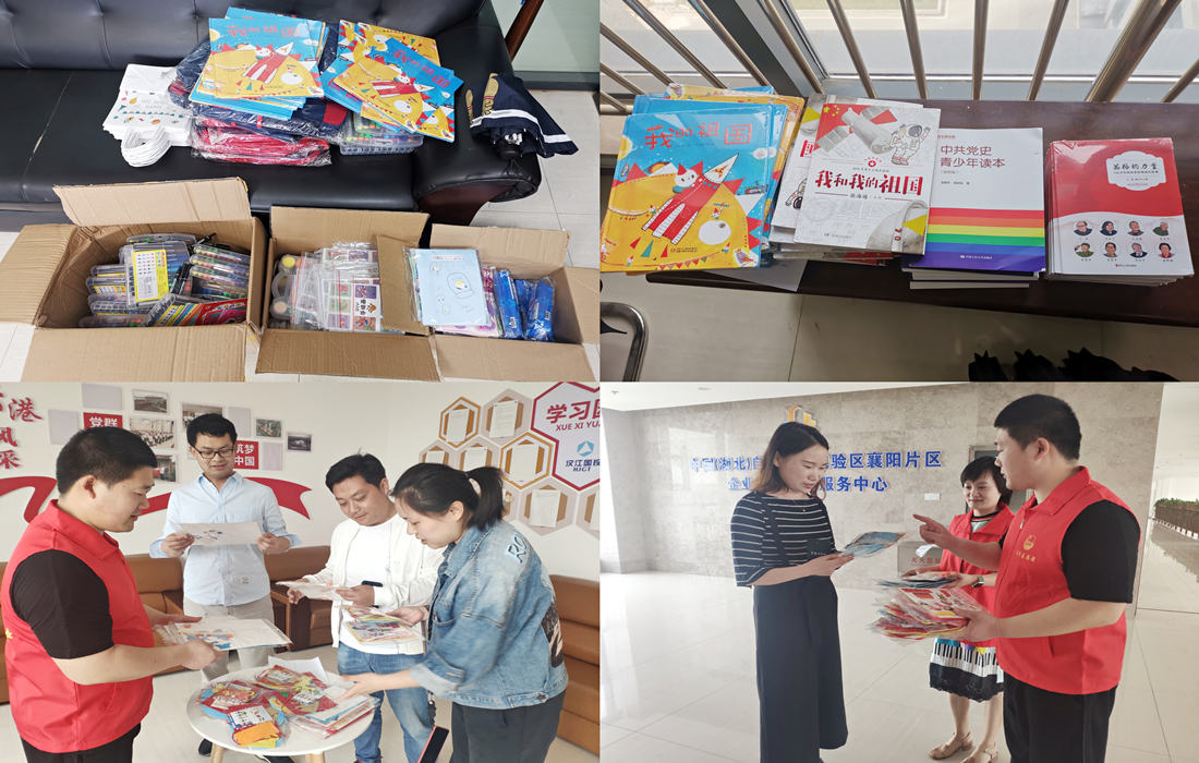 1.图一.jpg 1.图一.jpg