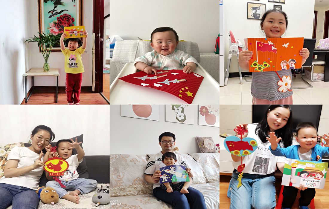 4.图四.jpg 4.图四.jpg