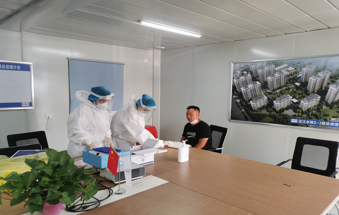 项目现场核酸检测.jpg