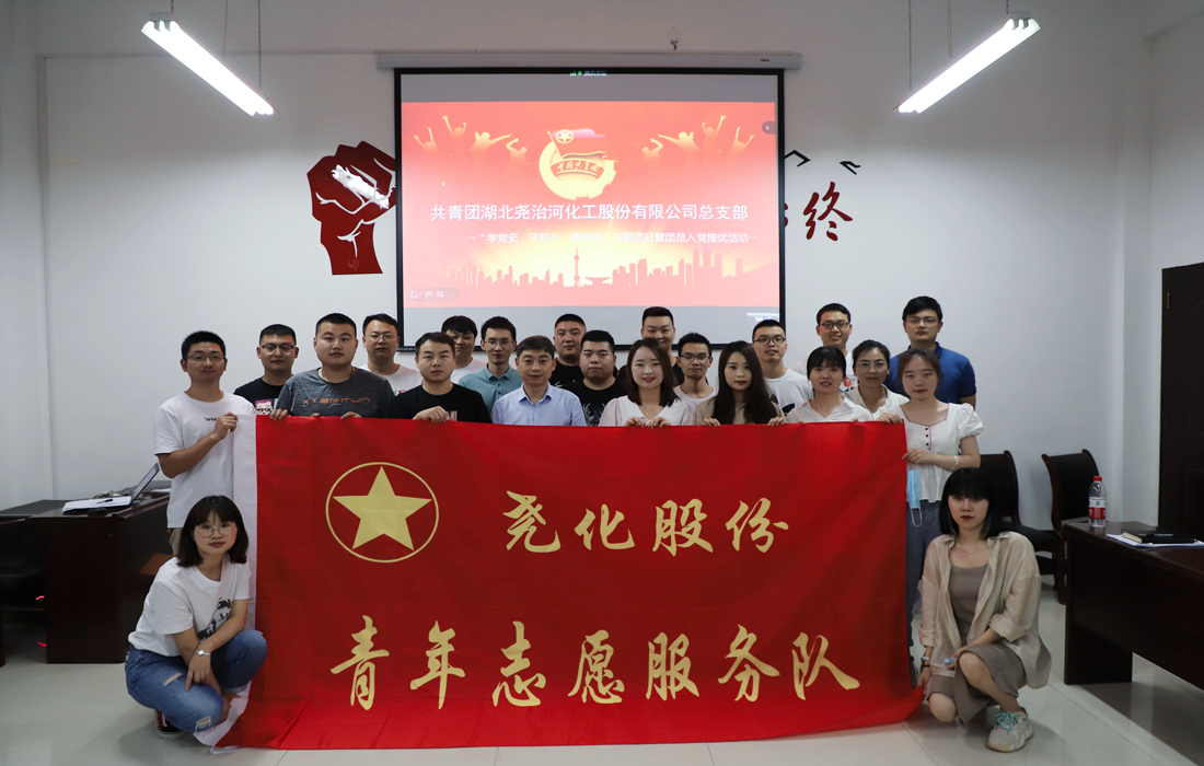 微信图片_20210811153348.jpg 微信图片_20210811153348.jpg