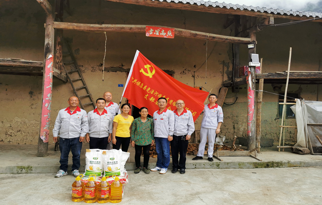 微信图片_20210819143417.jpg 微信图片_20210819143417.jpg