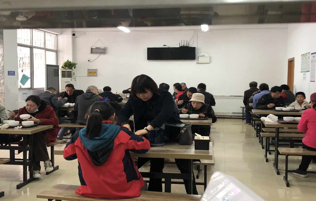 照片2.png 照片2.png