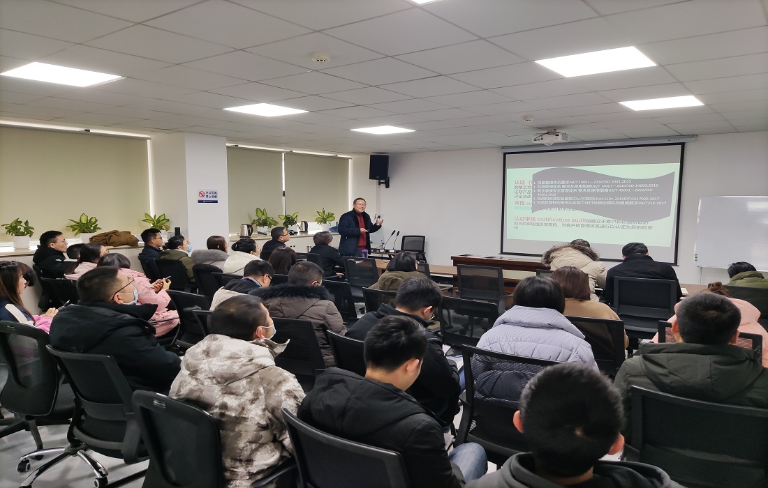 培训照片.jpg 培训照片.jpg