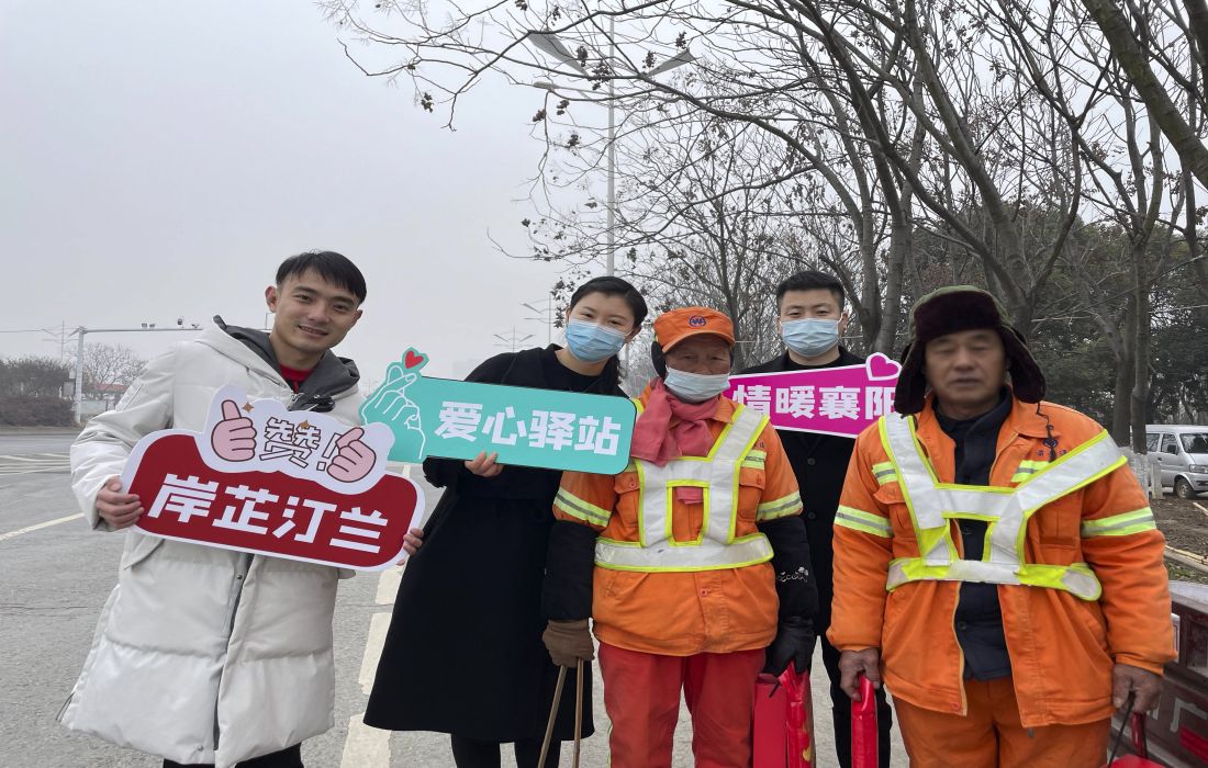 新闻照片2.jpg 新闻照片2.jpg