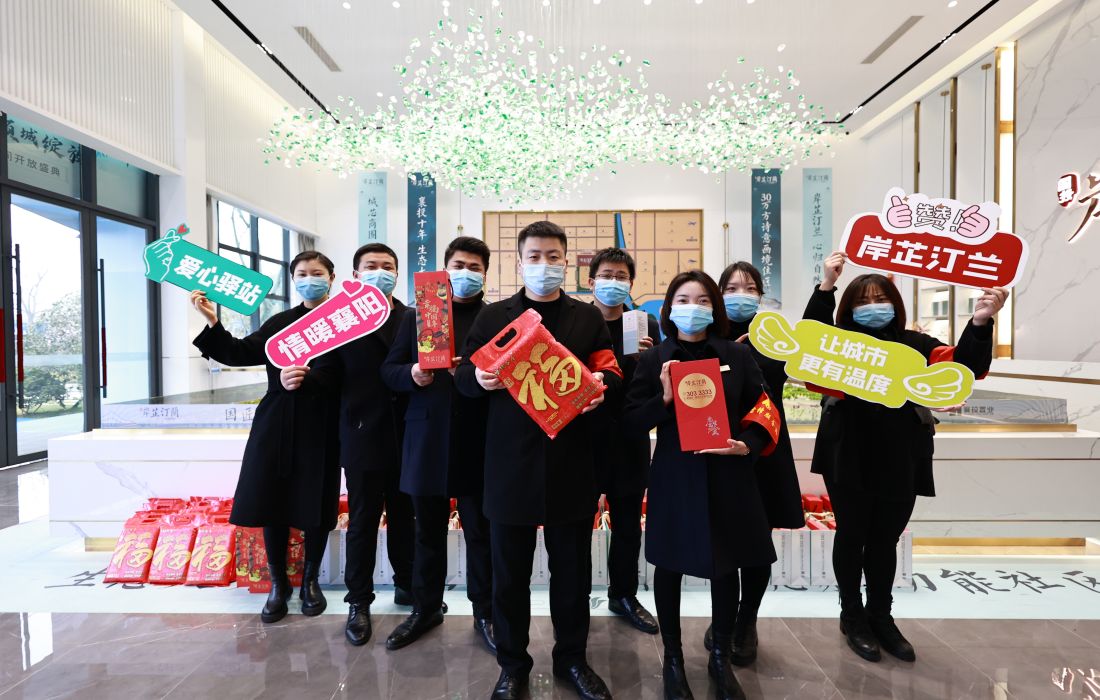 新闻照片1.jpg 新闻照片1.jpg