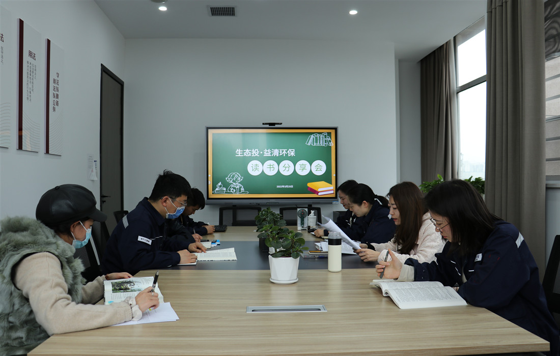 图片1：读书分享环节_副本.jpg