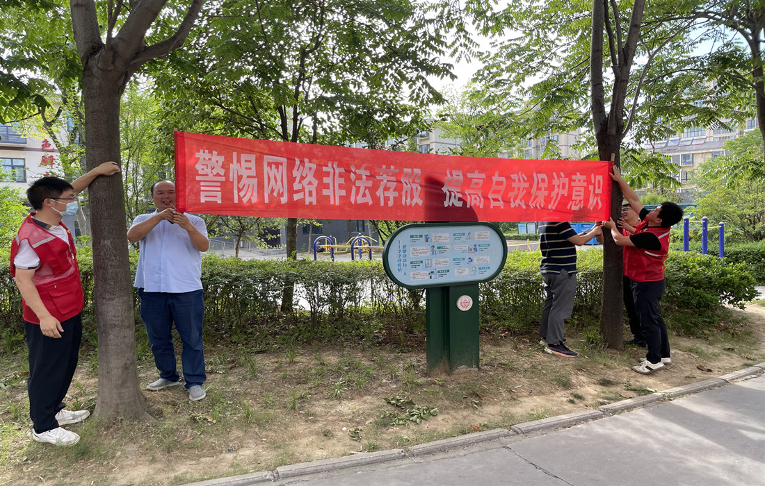 新闻照片2.jpg 新闻照片2.jpg