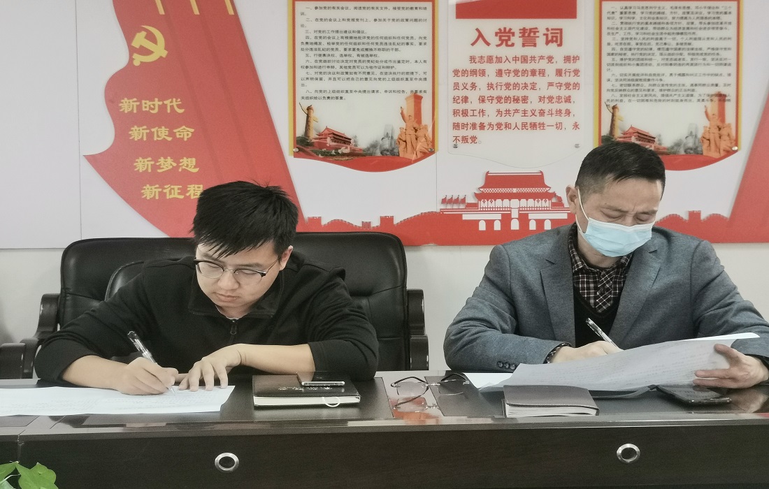 上传2.jpg 上传2.jpg