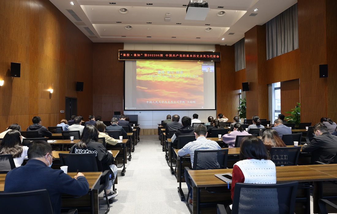 上传2.jpg 上传2.jpg