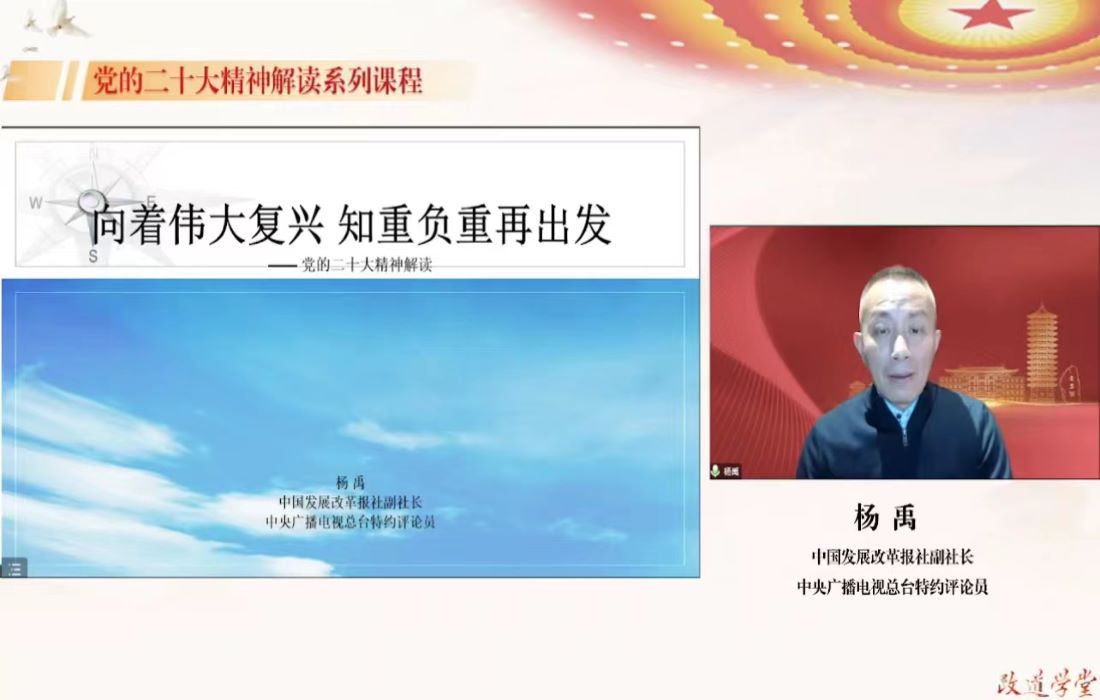 上传.jpg 上传.jpg