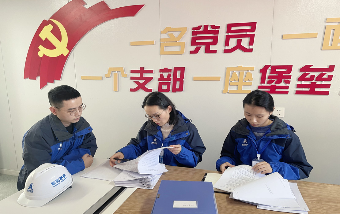 微信图片_20230103132110.jpg