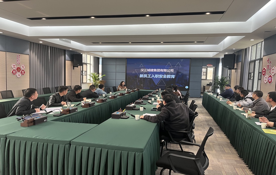 培训 (1).jpg 培训 (1).jpg