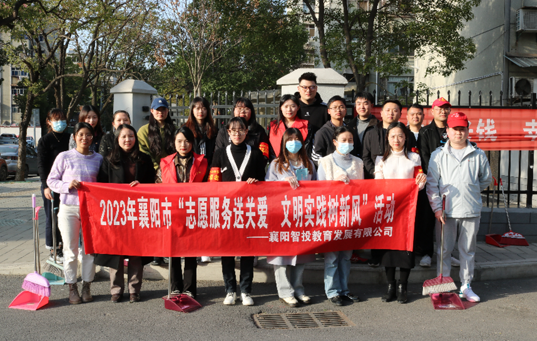 微信图片_20230308140508.png