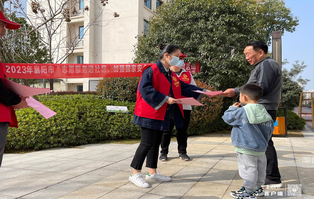 微信图片_20230310161434.jpg