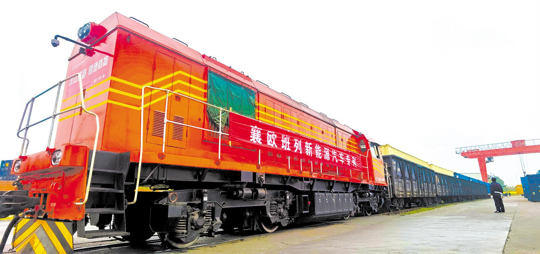 微信图片_20230329170549.jpg