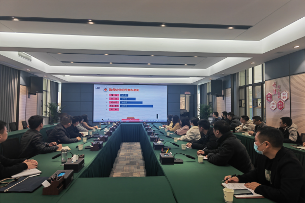 微信图片_20230403091920.png