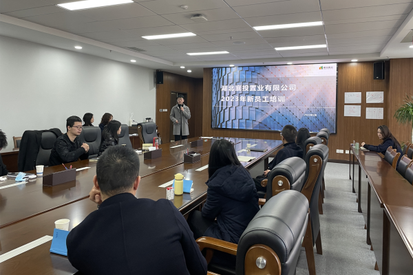 微信图片_20230403091935.png