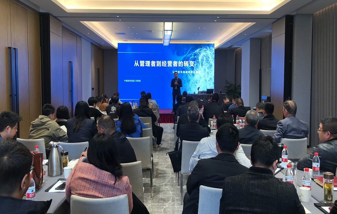 团队建设培训1.jpg 团队建设培训1.jpg