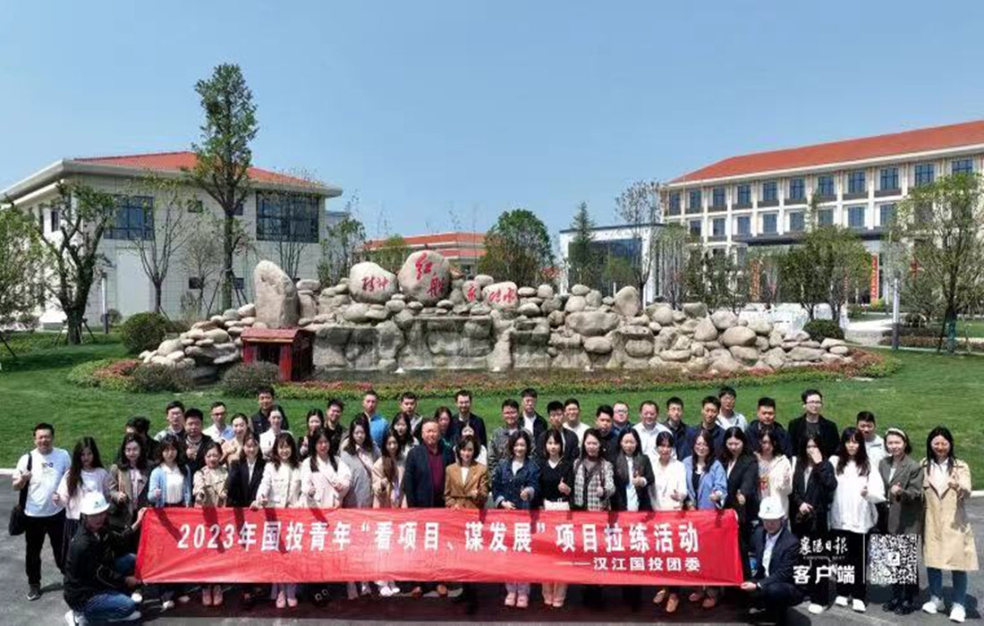 微信图片_20230506143140.jpg