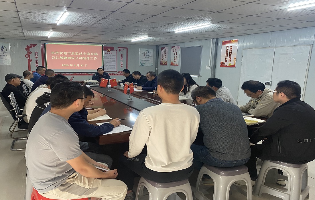 微信图片_20230428141359.jpg 微信图片_20230428141359.jpg