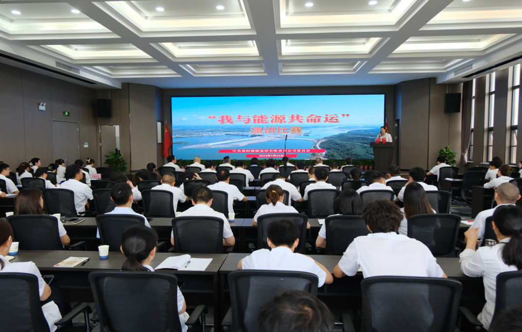 图1.活动全景.jpg 图1.活动全景.jpg