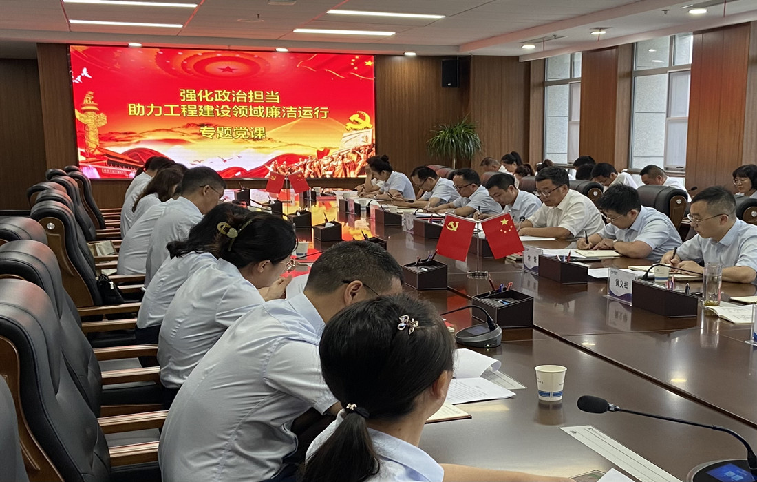 微信图片_20230803143744.jpg 微信图片_20230803143744.jpg