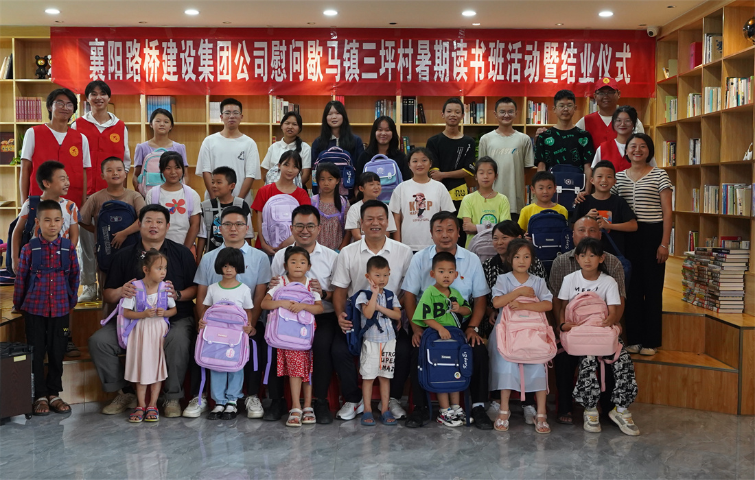 合影.jpg 合影.jpg