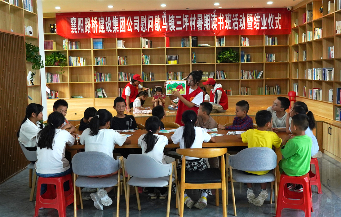 读书活动.jpg 读书活动.jpg