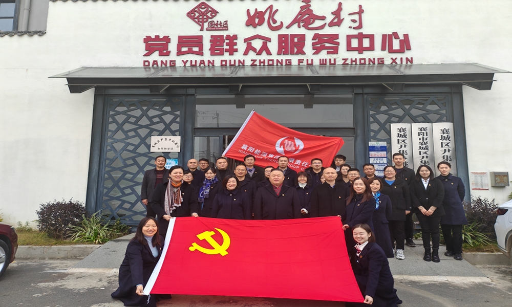 服务中心前合照_副本.jpg 服务中心前合照_副本.jpg