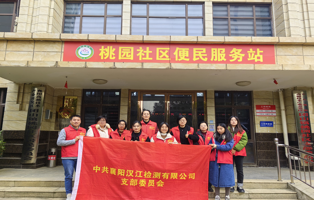 附件2：社区宣传宪法2_副本.jpg