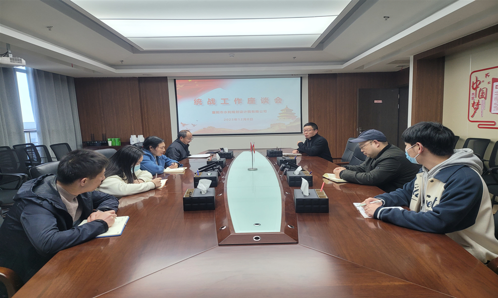 20231208_144522.jpg 20231208_144522.jpg