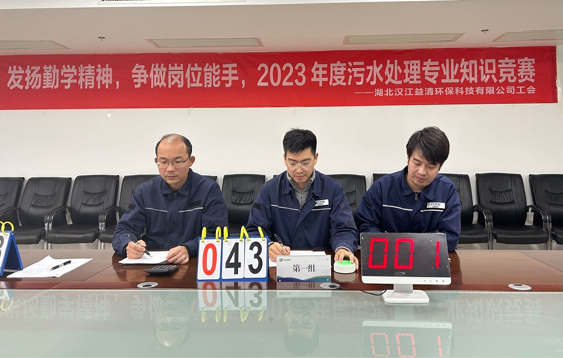 上传2.jpg 上传2.jpg