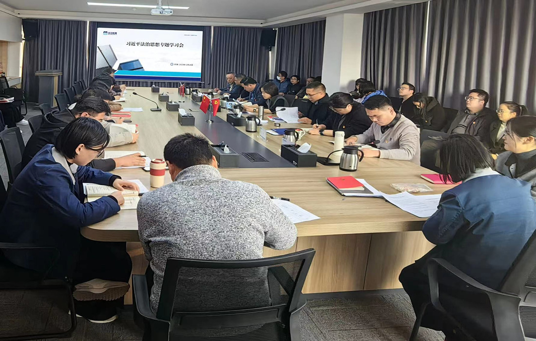 图片1：专题学习会_副本.jpg