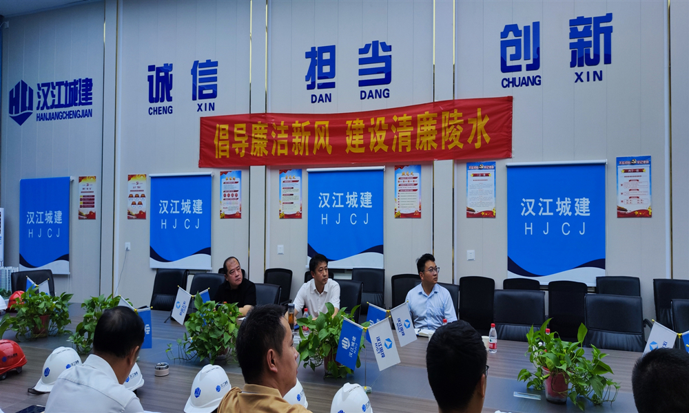 微信图片_20240124105204.jpg