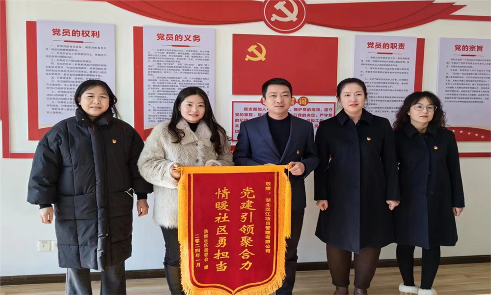 合影2.jpg 合影2.jpg