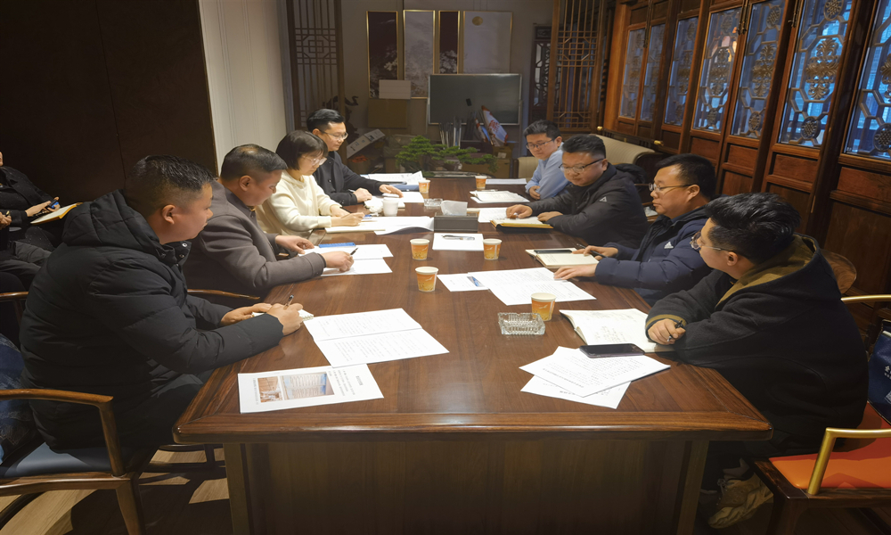 11月29日管家巷安全生产部署会.jpg