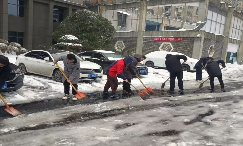 汉江城建1_副本.jpg 汉江城建1_副本.jpg