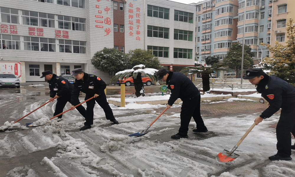 保安公司1_副本.jpg 保安公司1_副本.jpg